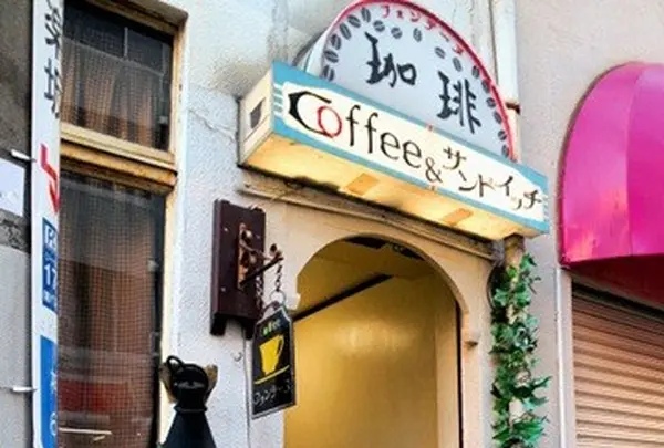 フォンテーヌ