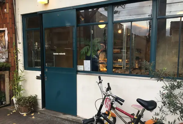ボンボランテ