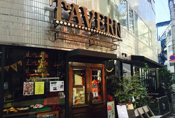 Meat&Bakery TAVERN （タバーン）