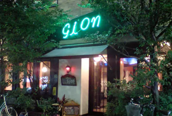 ｇｉｏｎ