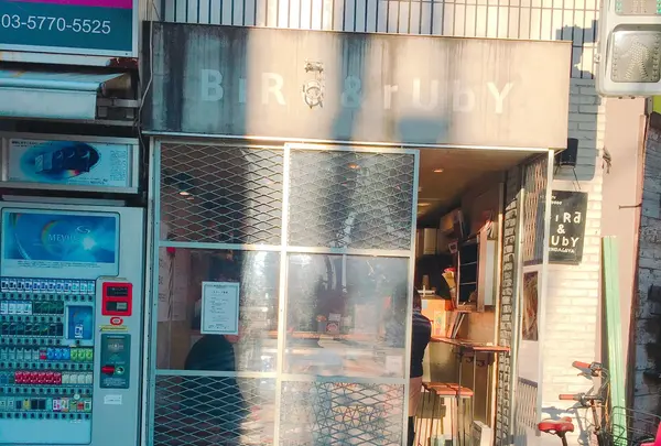 BiRd & rUbY