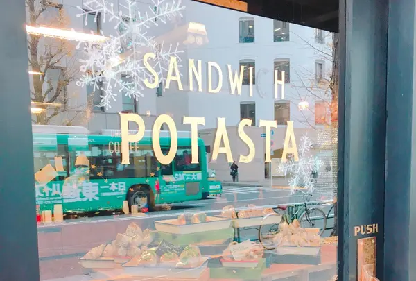 POTASTA千駄ヶ谷
