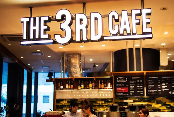 THE 3RD CAFE by Standard Coffee