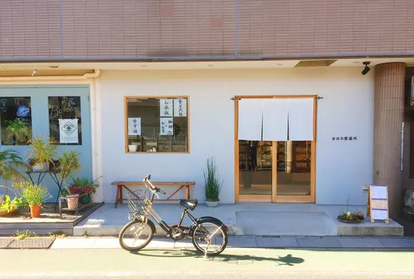 まほろ堂 蒼月