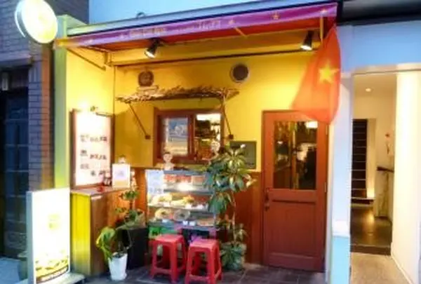 ベトナム料理 コムゴン京都