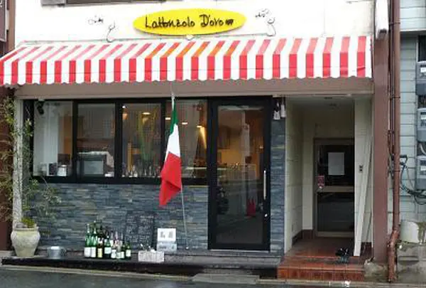 ラットンゾーロドーロ