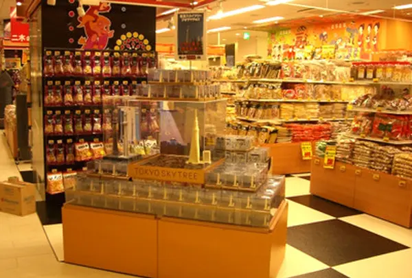 二木の菓子 東京ソラマチ店
