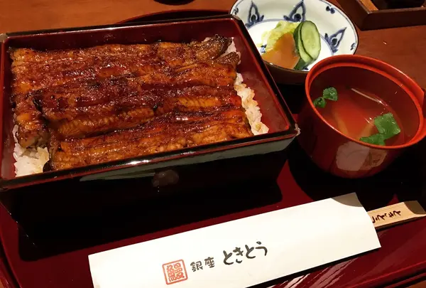 俺のうなぎ