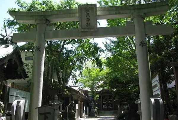 銚港神社