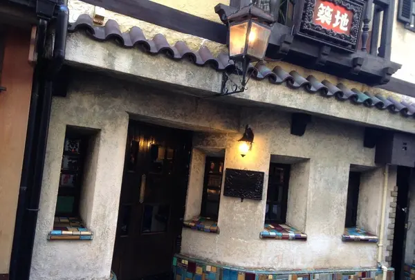 築地