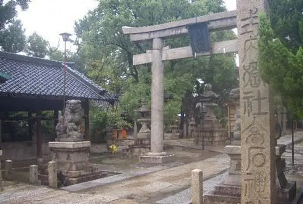高石神社