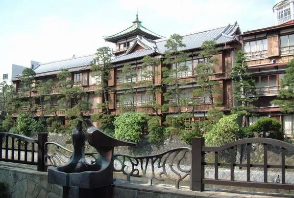 東海館