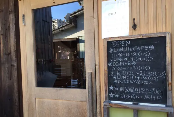 Cominca Cafe 和SABUROの写真・動画_image_223953