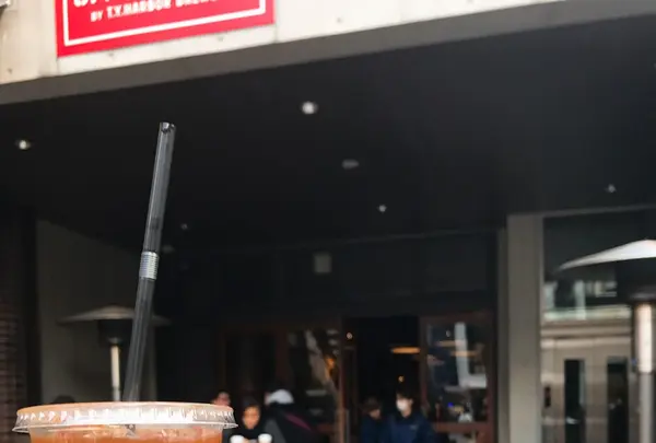 ザ・ロースタリー （THE ROASTERY）の写真・動画_image_224132