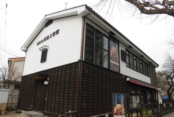 はかた伝統工芸館