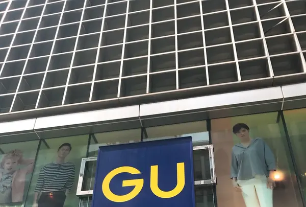 ジーユー 銀座店の写真・動画_image_224622