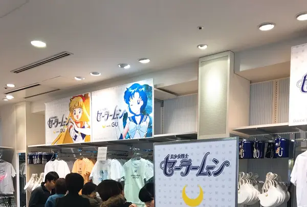 ジーユー 銀座店の写真・動画_image_224623