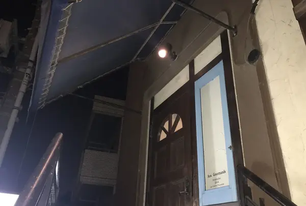 【閉店】オー・グルマン（Aux Gourmands）の写真・動画_image_225483