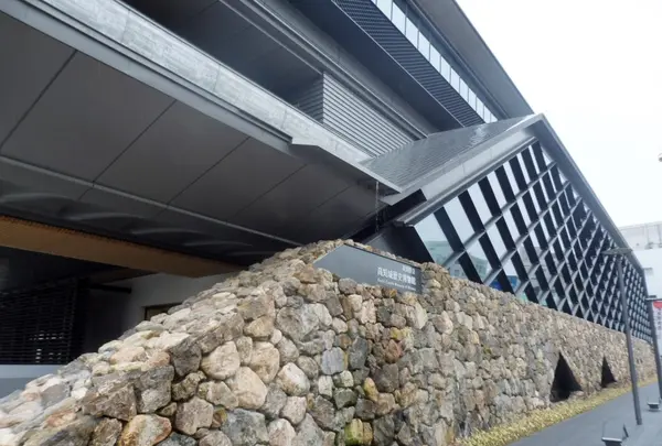 高知県立高知城歴史博物館