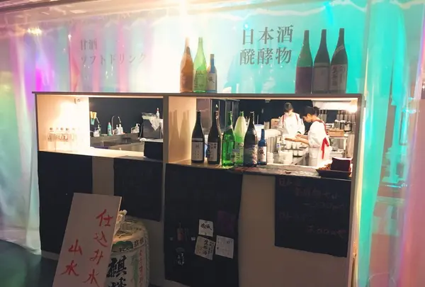 食神様の不思議なレストランの写真・動画_image_226091