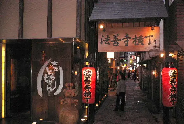 法善寺横丁
