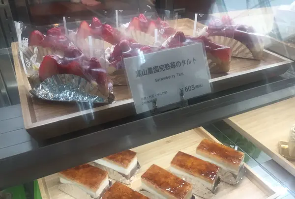チャヤ マクロビ 日比谷シャンテ店の写真・動画_image_227129