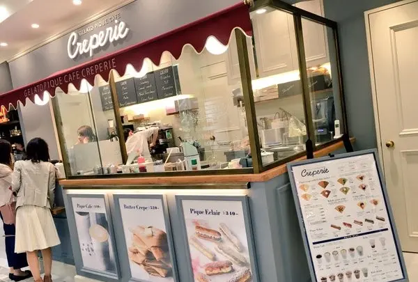 ジェラート ピケ カフェ クレープリー