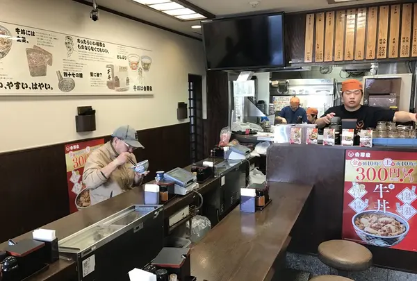 【閉業】吉野家 築地店の写真・動画_image_227212
