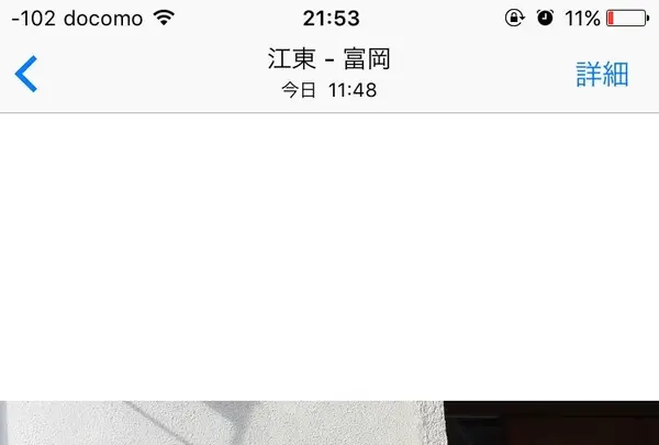 MONZ CAFEの写真・動画_image_227218