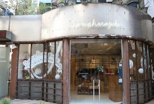 Lamp harajuku