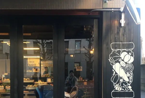 POTASTA 千駄ヶ谷店 （ポタスタ） の写真・動画_image_227533