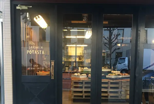 POTASTA 千駄ヶ谷店 （ポタスタ） の写真・動画_image_227535