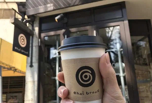 チャイブレイク（chai break）の写真・動画_image_227578