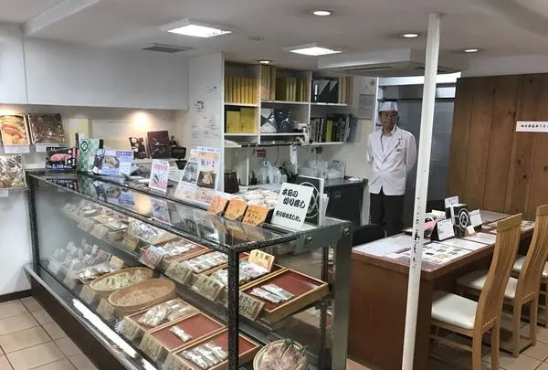 京粕漬 魚久 銀座店の写真・動画_image_227589