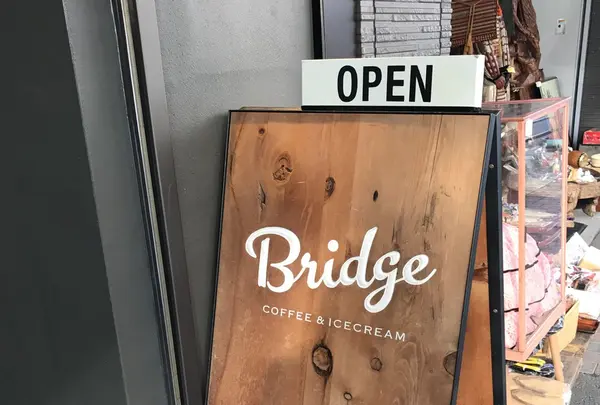 ブリッジ コーヒーアンドアイスクリーム （Bridge COFFEE & ICECREAM）の写真・動画_image_227873