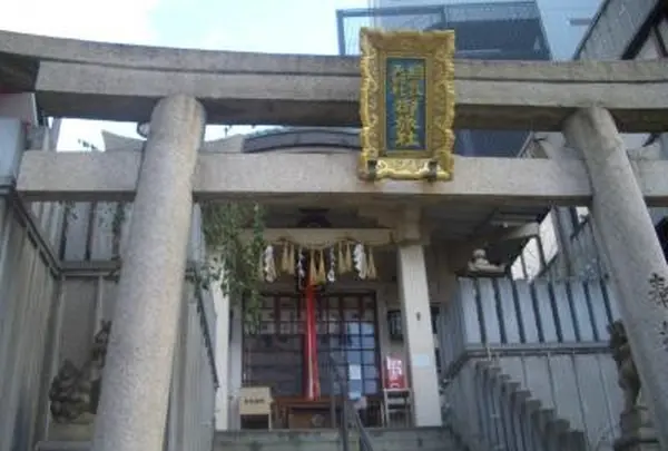 綱敷天神社御旅所