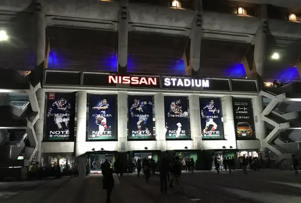 日産スタジアム（横浜国際総合競技場）の写真・動画_image_228103