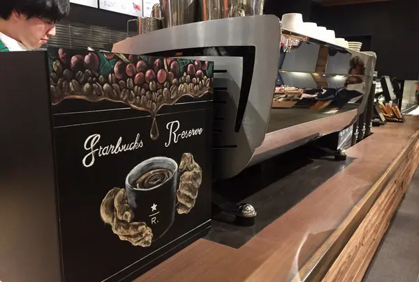 スターバックス コーヒー 目黒店の写真・動画_image_228189