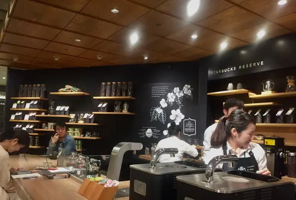 スターバックス コーヒー 目黒店の写真・動画_image_228191