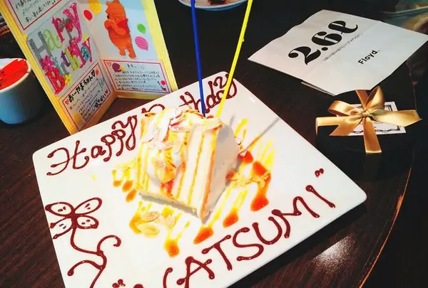 カフェ ガーブの写真・動画_image_228379