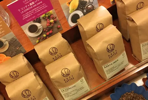 【閉業】Nozy Coffee 三宿店の写真・動画_image_228767