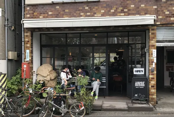 アライズ コーヒー エンタングル （ARiSE Coffee Entangle）の写真・動画_image_229213