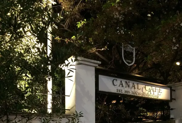 canal cafeの写真・動画_image_229272