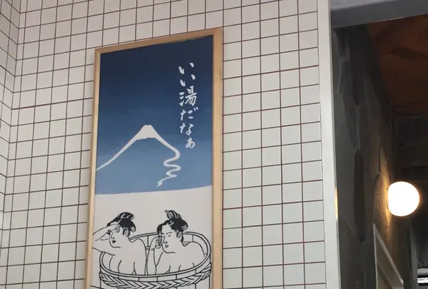 【閉業】deli fu cious（デリファシャス）の写真・動画_image_229337