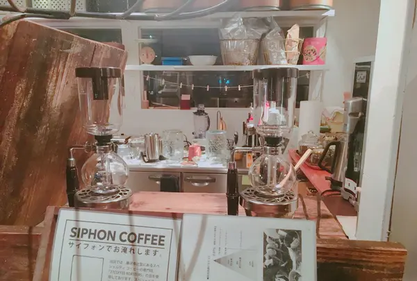 モキチフーズガーデンの写真・動画_image_229654