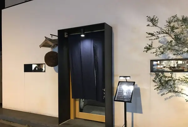 すぎ乃 麻布十番店の写真・動画_image_229853