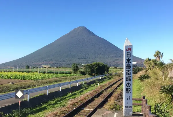 開聞岳の写真・動画_image_230026