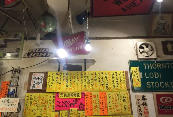 定食酒場食堂の写真・動画_image_230191