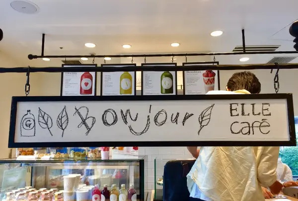 【閉業】エルカフェ 六本木ヒルズ店の写真・動画_image_230387