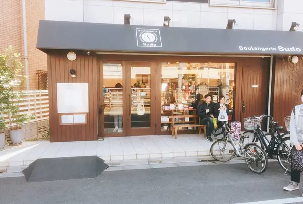 Boulangerie Sudo（ブーランジェリー スドウ ）の写真・動画_image_230572
